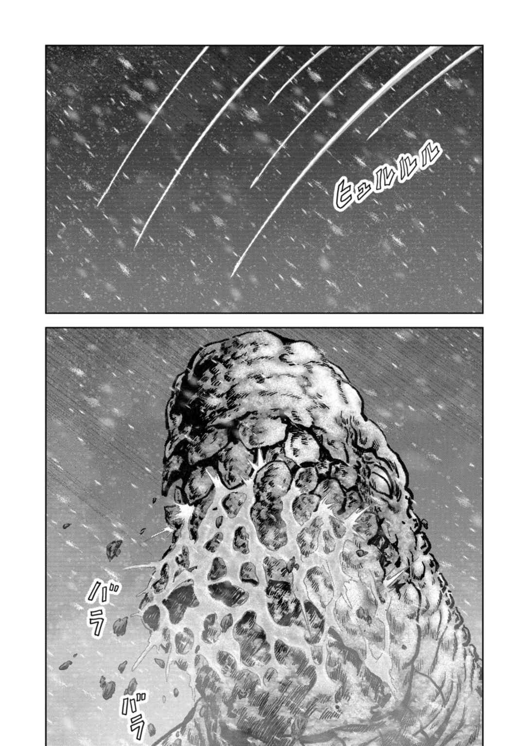 Kaijuu Jieitai Chapter 55 - Page 54