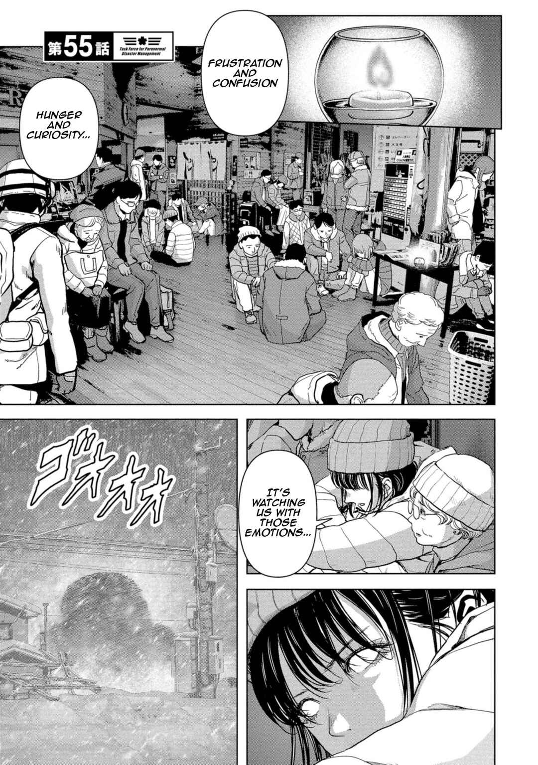 Kaijuu Jieitai Chapter 55 - Page 6