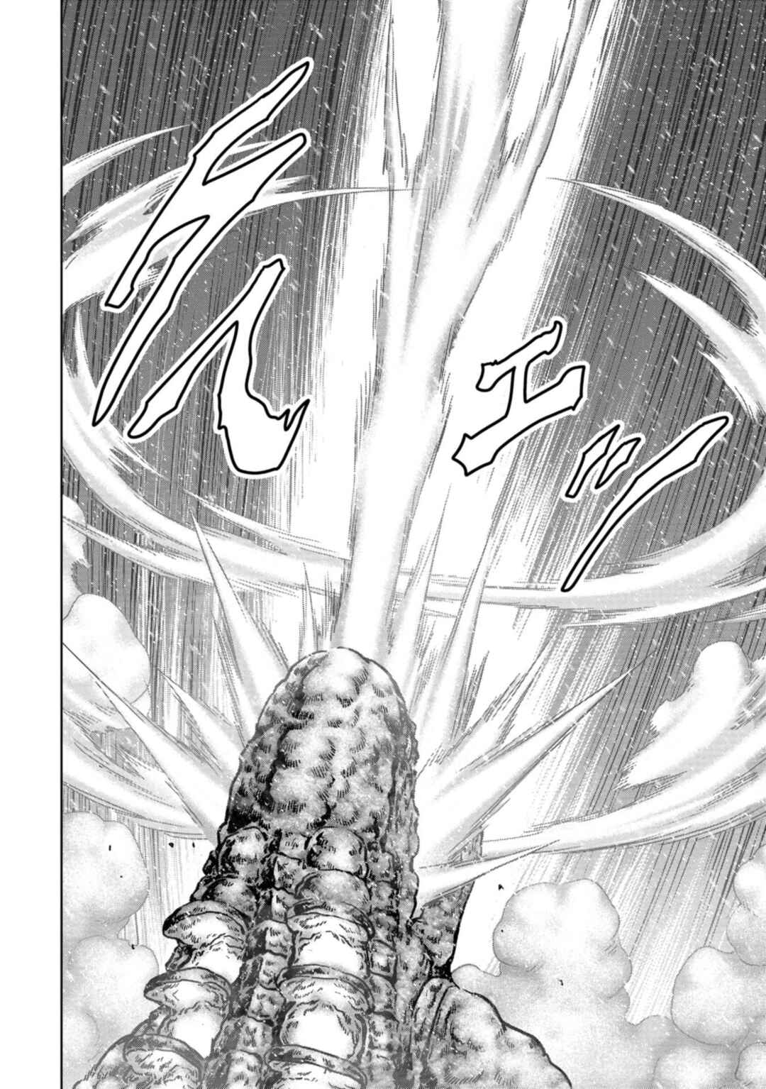 Kaijuu Jieitai Chapter 55 - Page 61