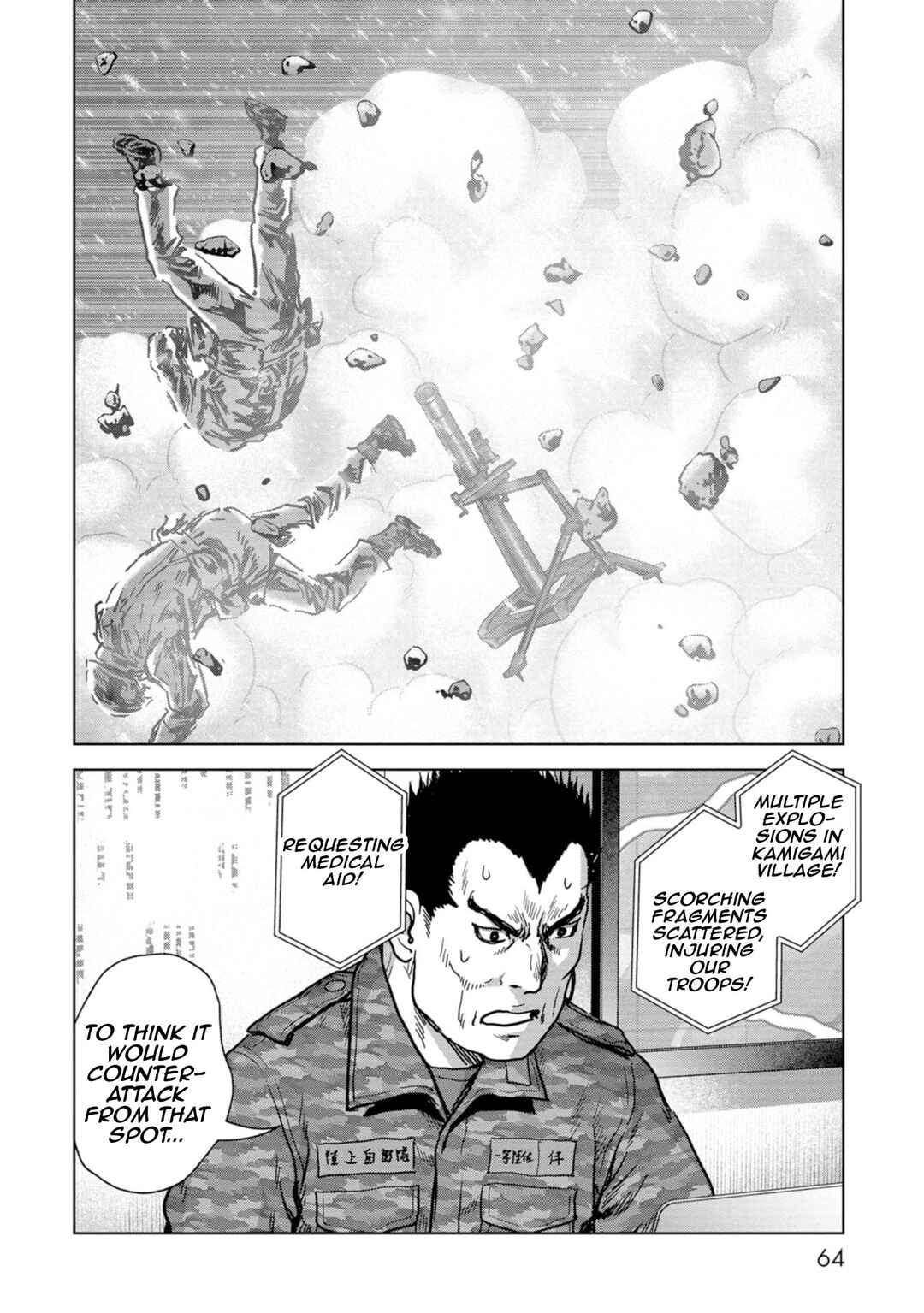 Kaijuu Jieitai Chapter 55 - Page 65