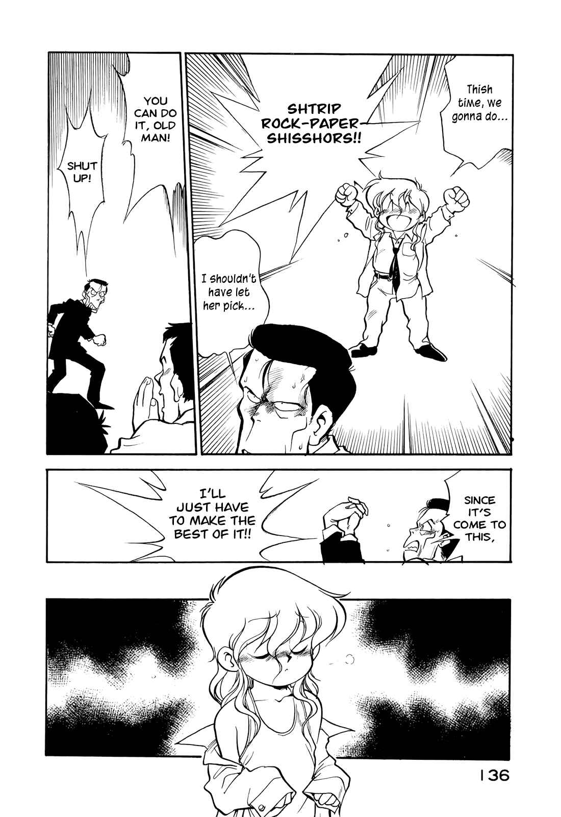 Wahhaman Chapter 16 - Page 14