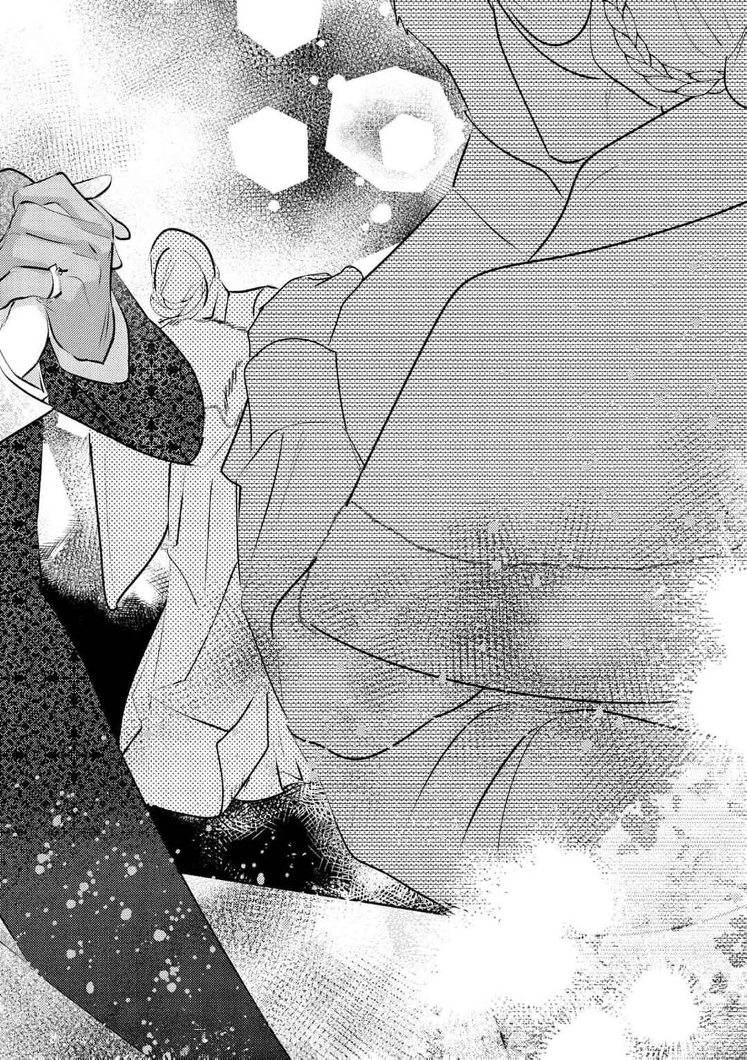 Kouguu no Omega Chapter 17 - Page 25