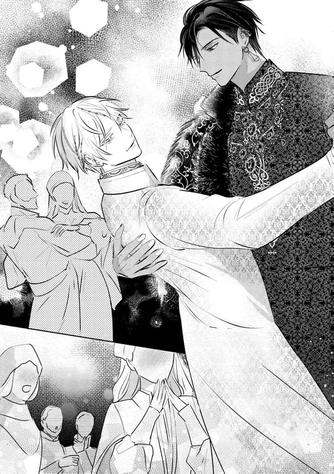 Kouguu no Omega Chapter 17 - Page 26