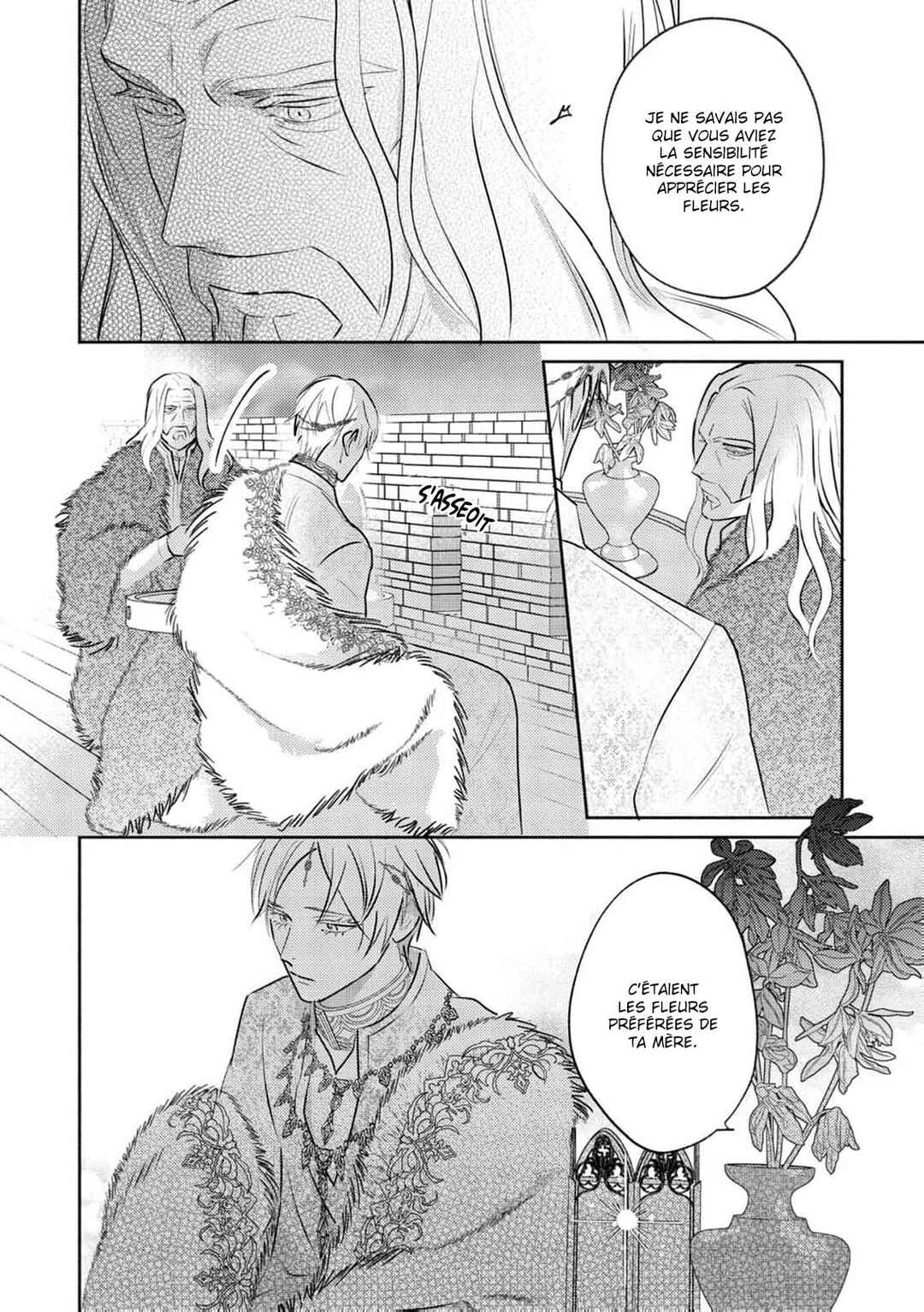 Kouguu no Omega Chapter 17 - Page 29