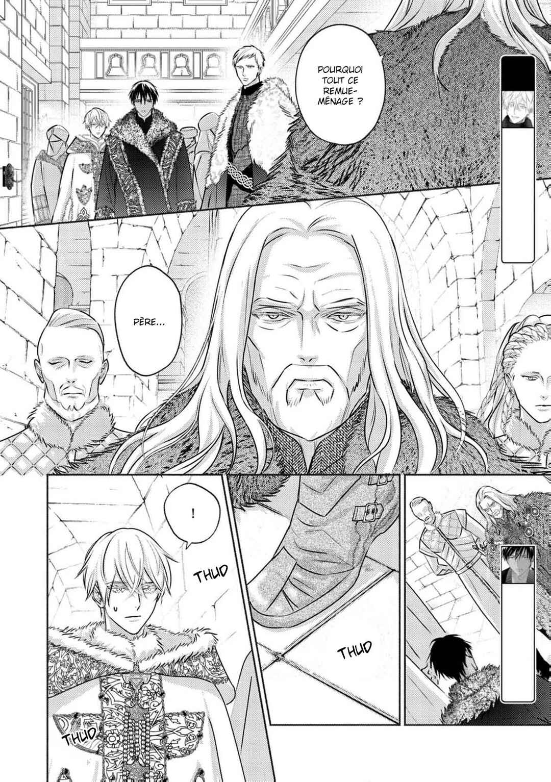 Kouguu no Omega Chapter 17 - Page 3