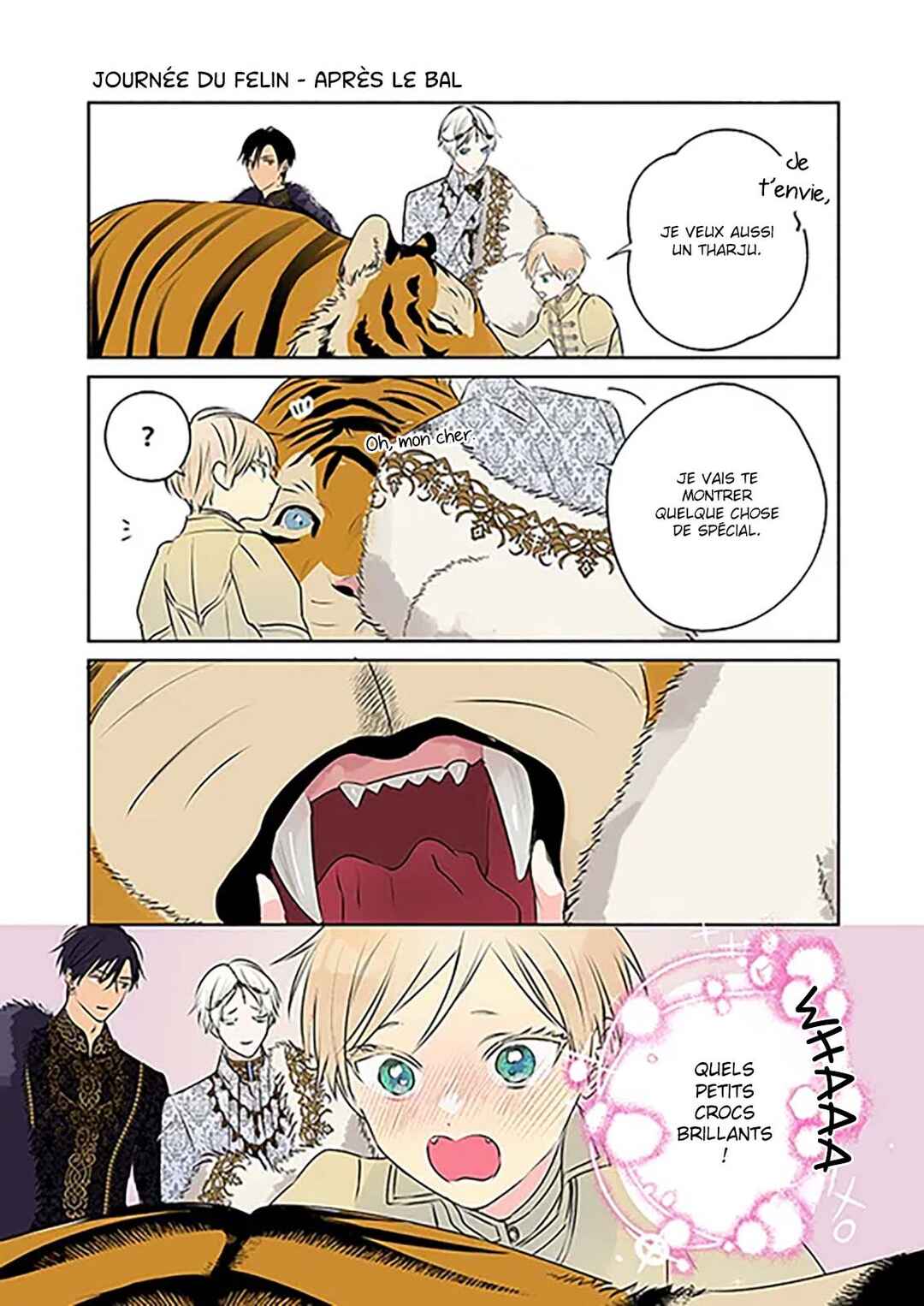 Kouguu no Omega Chapter 17 - Page 38