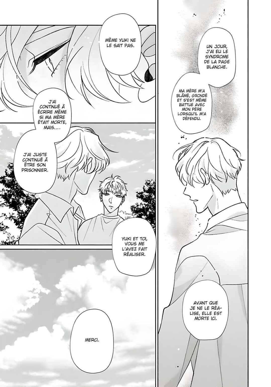 Sekai wa, Kimi no Toumei Chapter 11 - Page 13