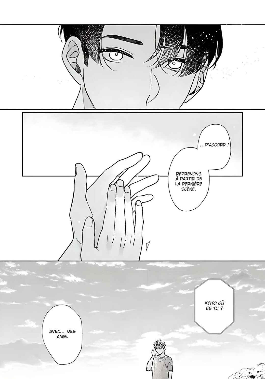 Sekai wa, Kimi no Toumei Chapter 11 - Page 17