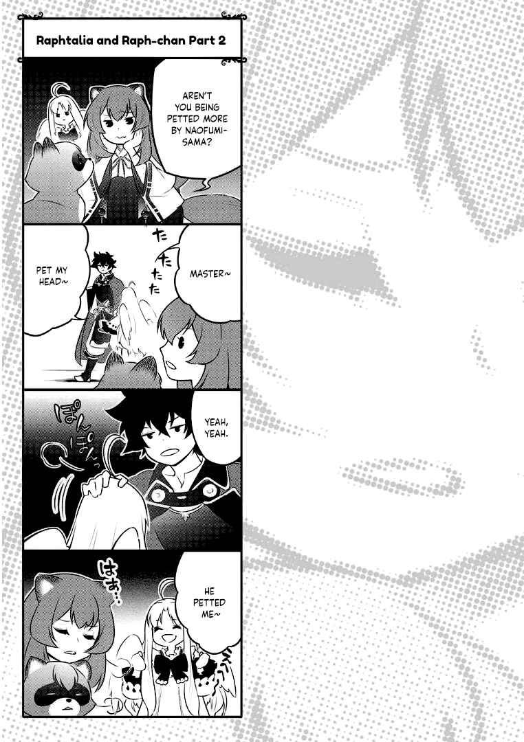 Tate no Yuusha no Nariagari Chapter 78.5 - Page 2