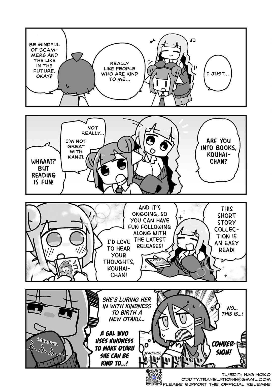 Otaku ni Yasashii Gyaru ni Watashi wa Naru! Chapter 5 - Page 11
