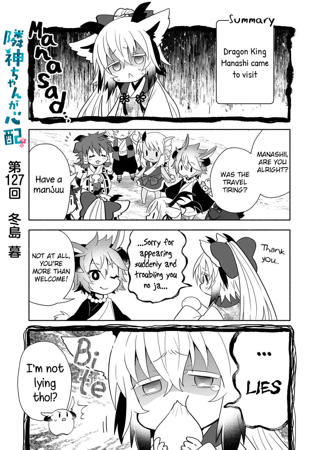 Rinjin-chan ga Shinpai Chapter 127 - Page 1