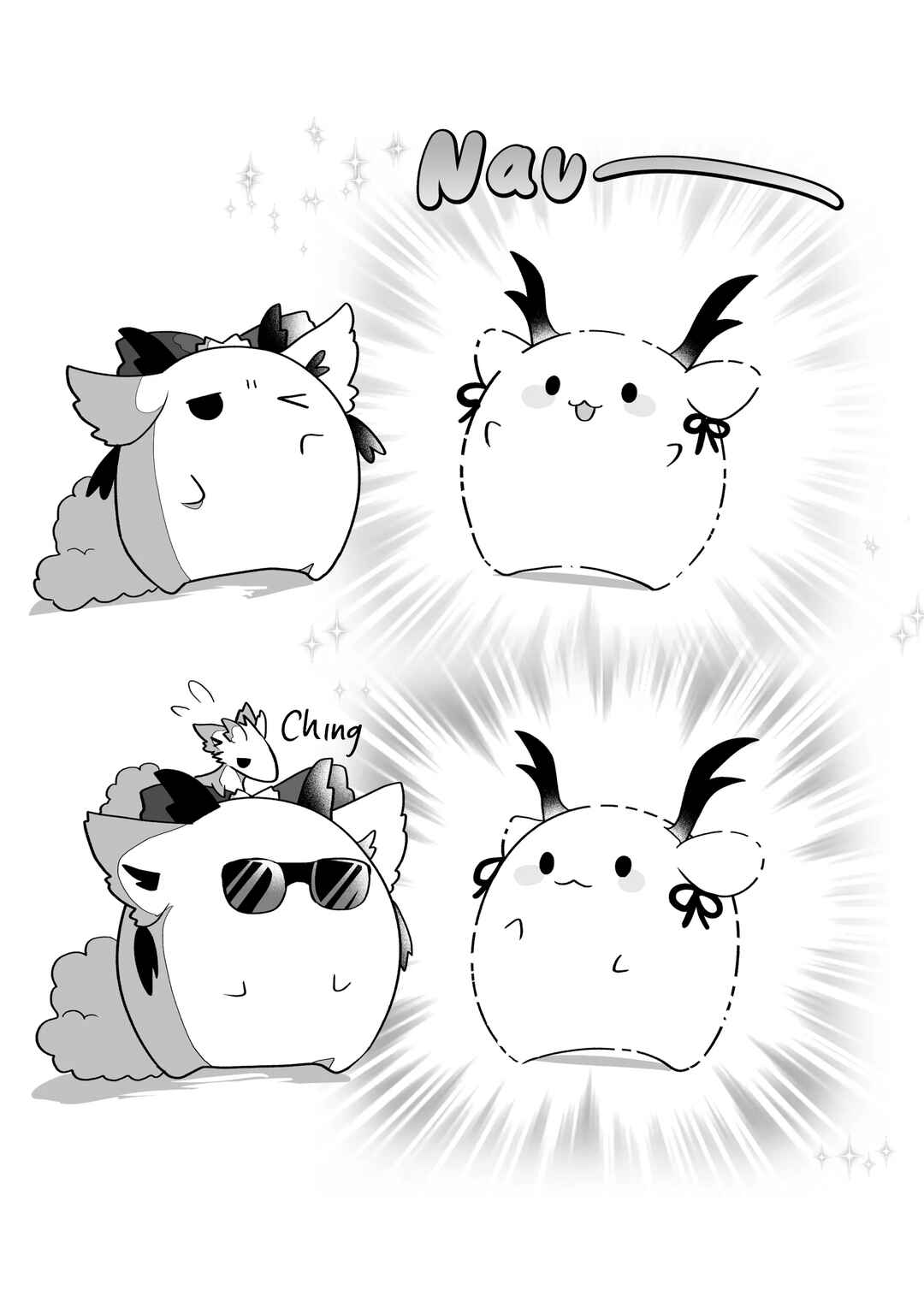 Rinjin-chan ga Shinpai Chapter 127 - Page 9
