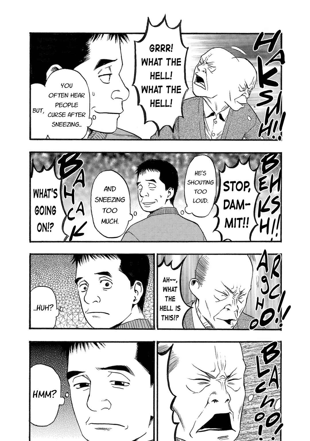 Fuan no Tane* Chapter 249 - Page 3