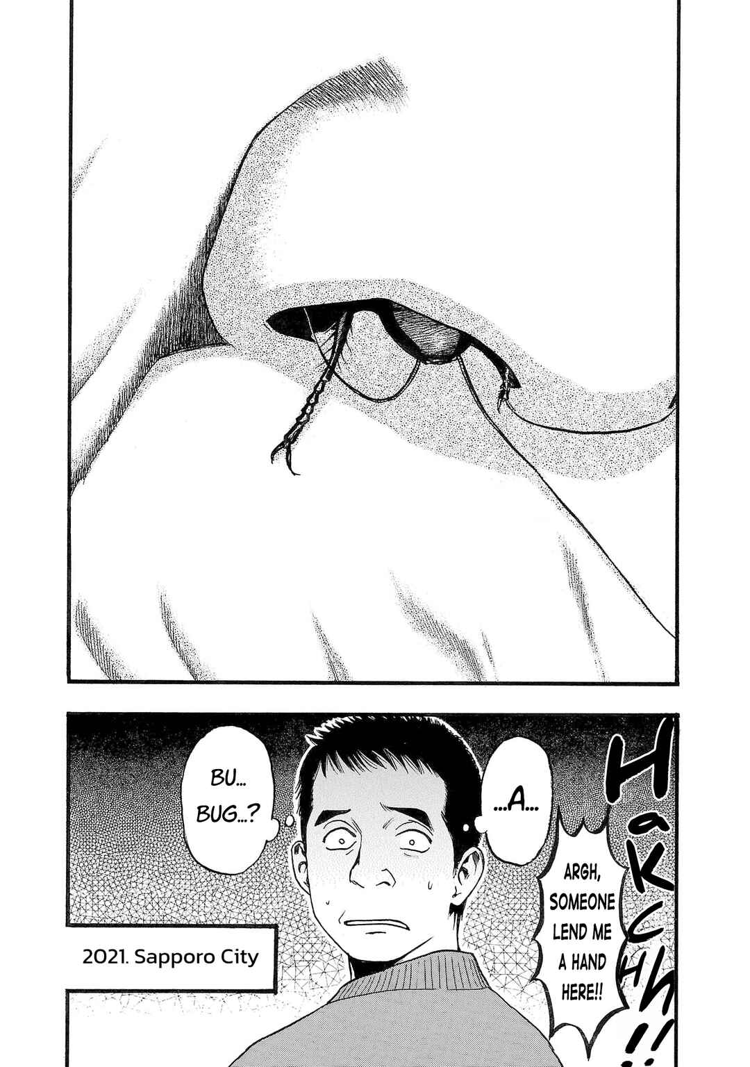 Fuan no Tane* Chapter 249 - Page 4