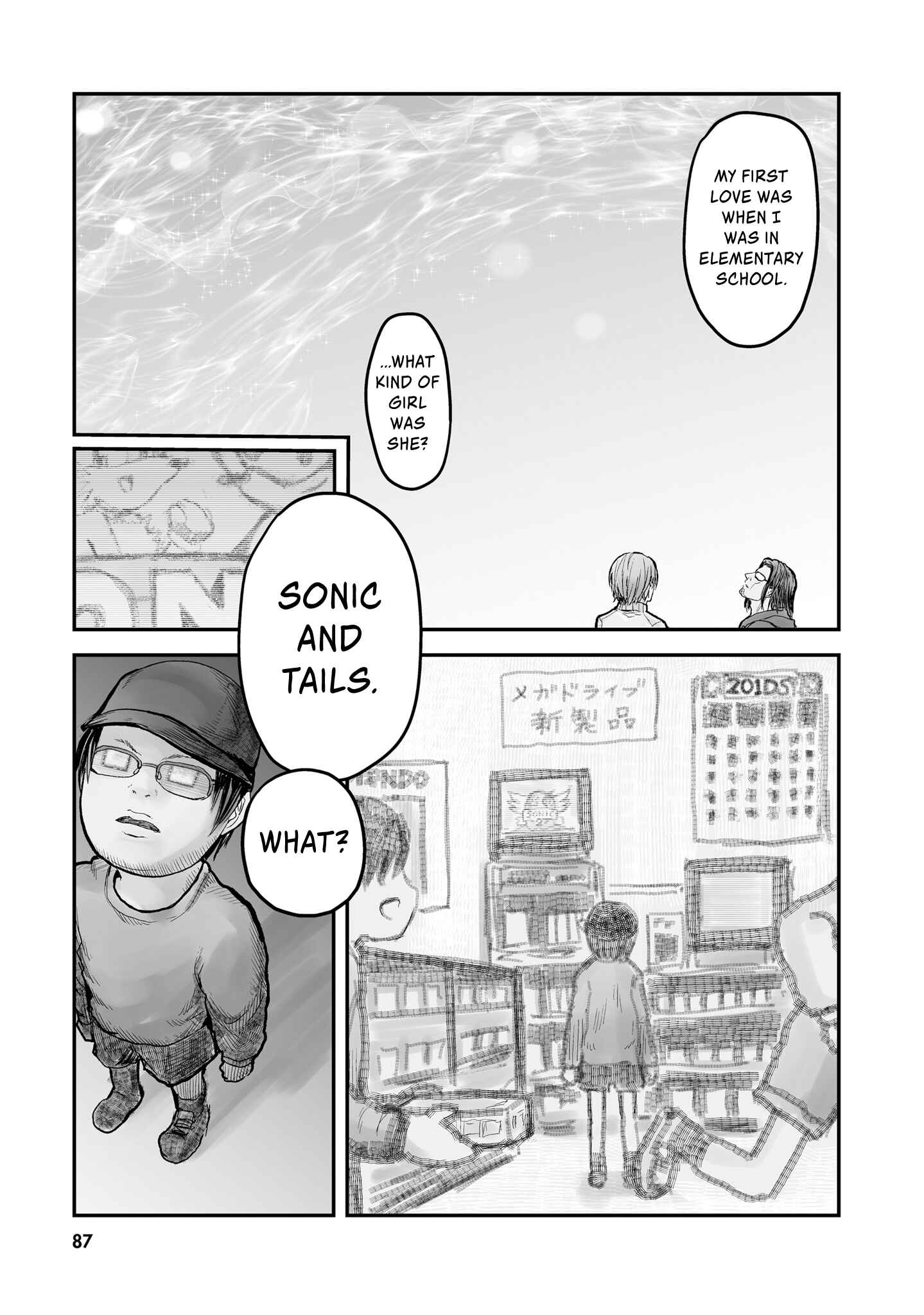 Isekai Ojisan Chapter 5 - Page 6