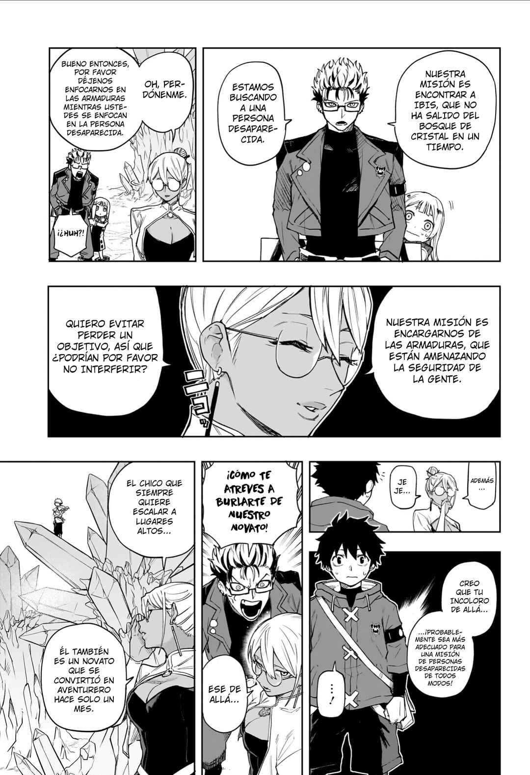 Kaigeki no Kinato Chapter 7 - Page 11