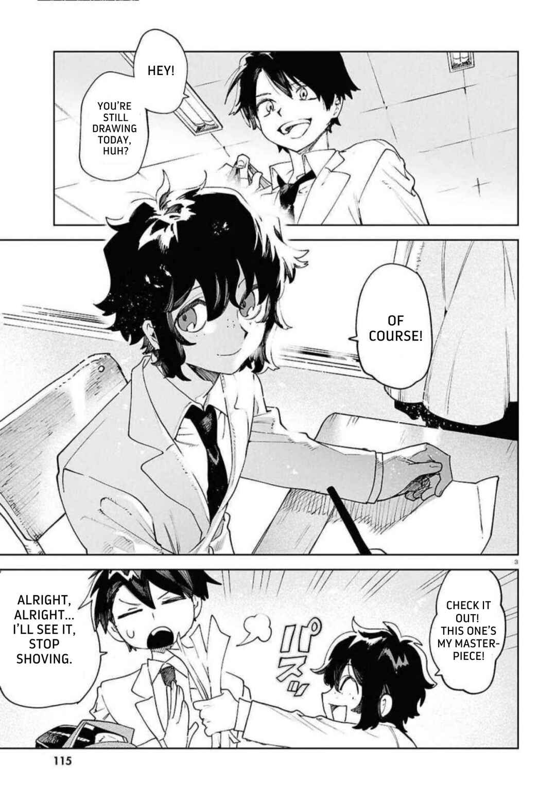Kara no Kioku Chapter 52 - Page 3