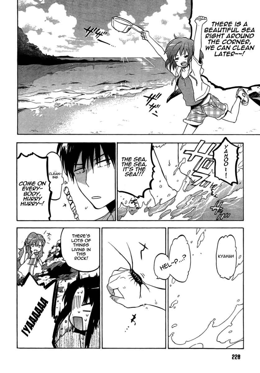 Toradora! Chapter 34 - Page 14
