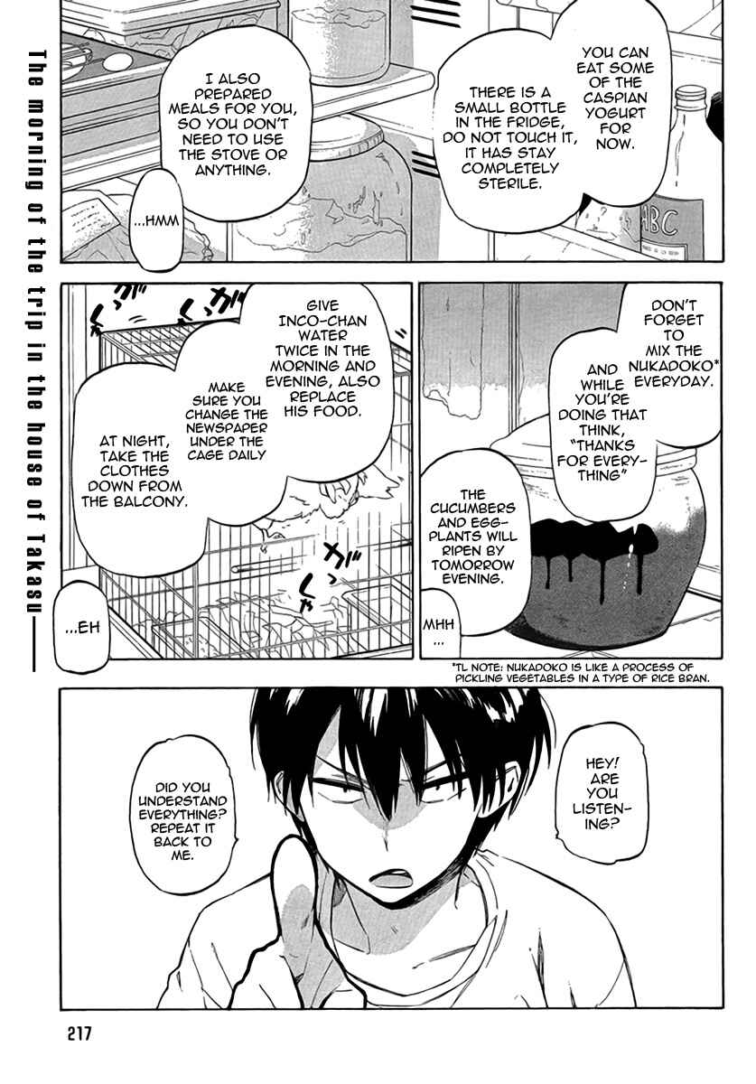 Toradora! Chapter 34 - Page 3