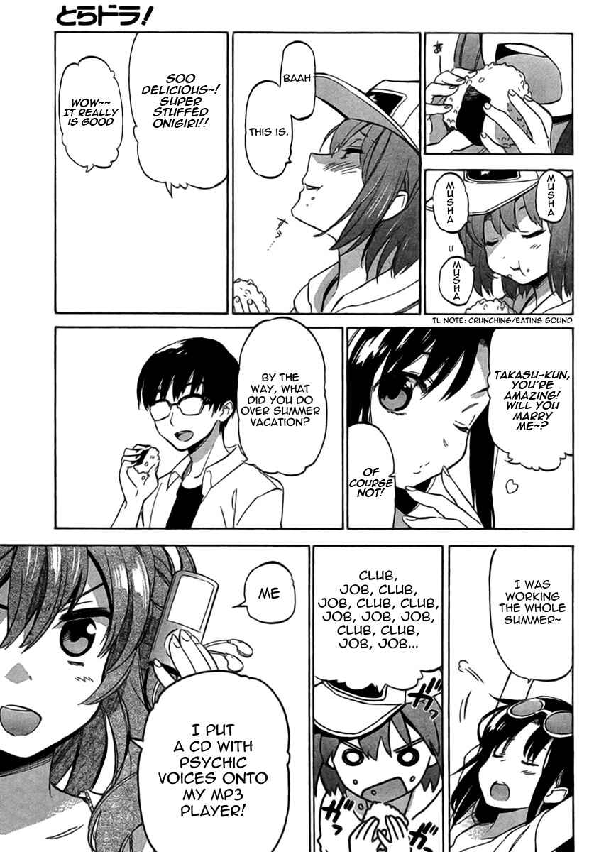 Toradora! Chapter 34 - Page 9