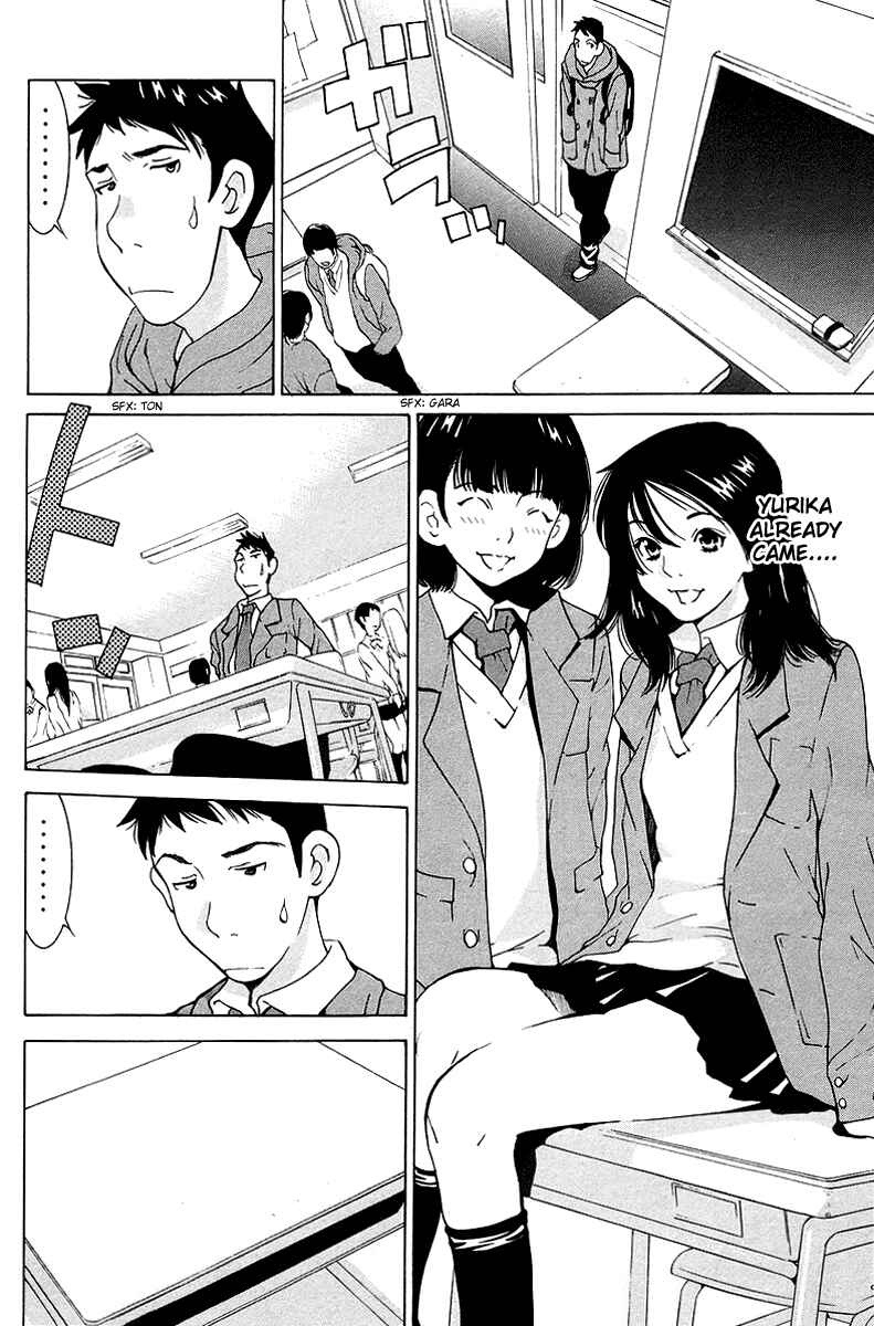 Gacha Gacha - Secret Chapter 46 - Page 10