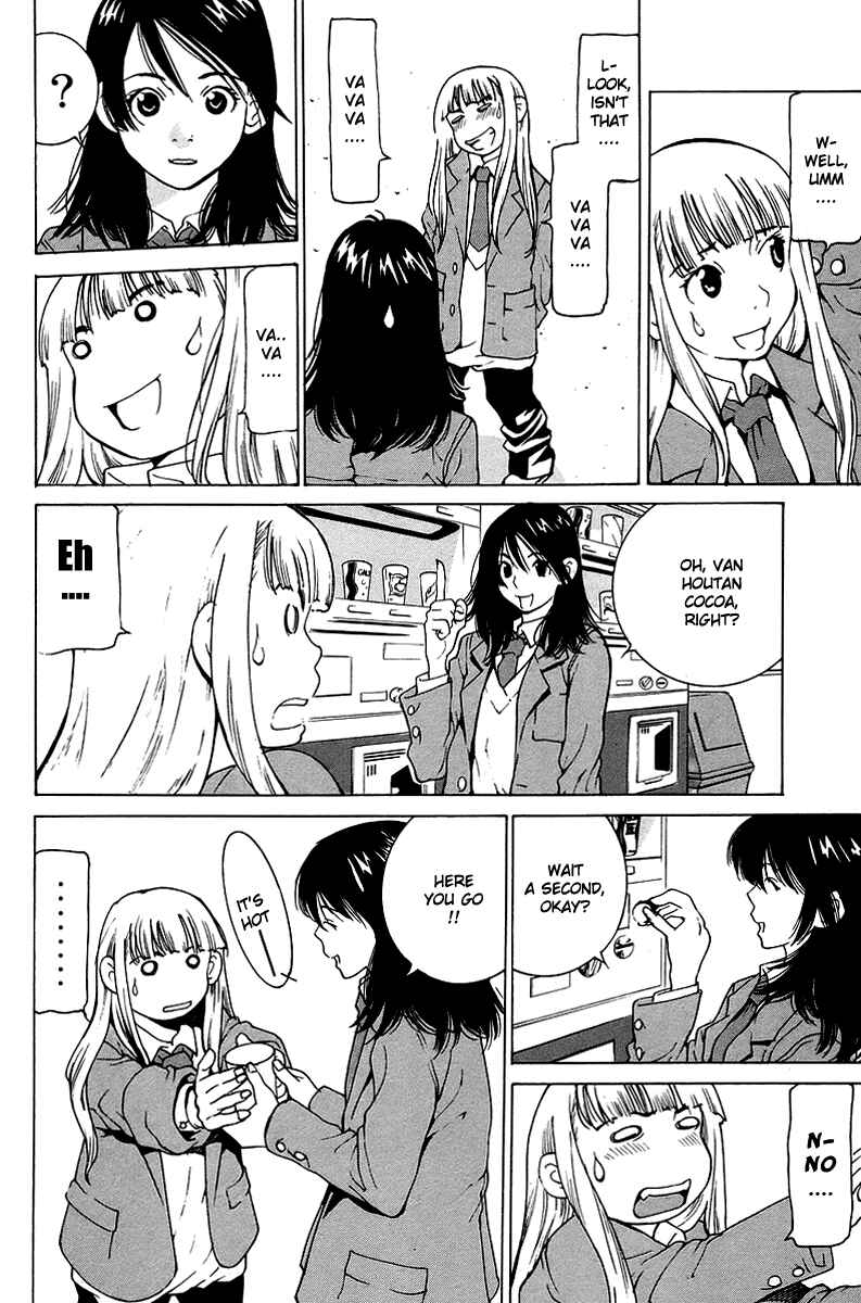 Gacha Gacha - Secret Chapter 46 - Page 18