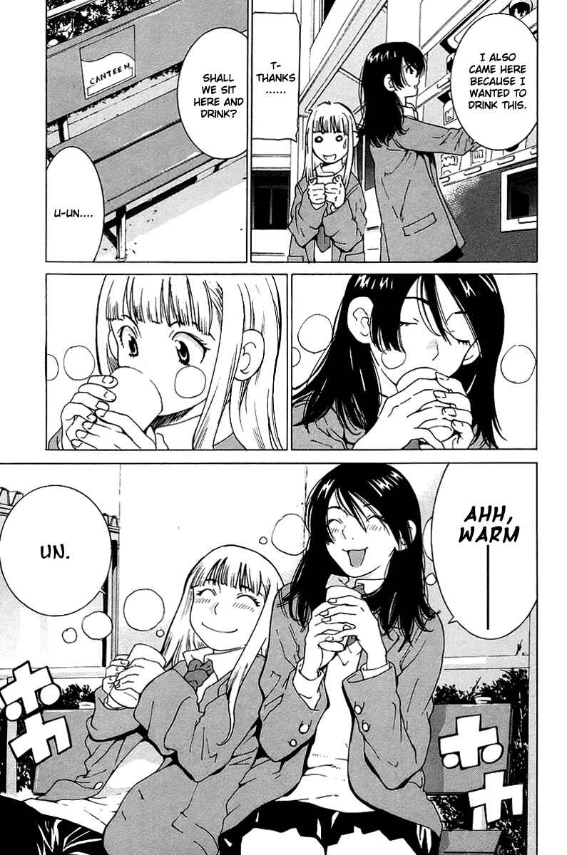 Gacha Gacha - Secret Chapter 46 - Page 19