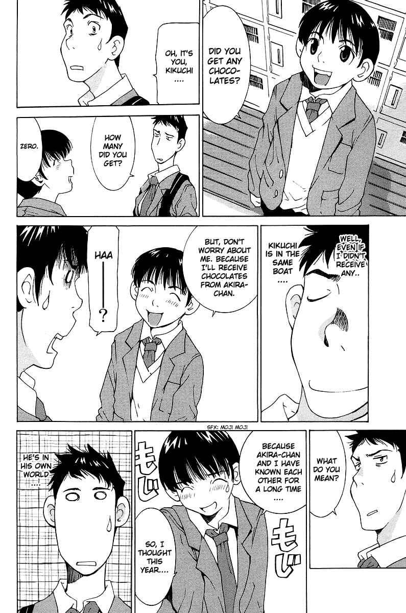 Gacha Gacha - Secret Chapter 46 - Page 24