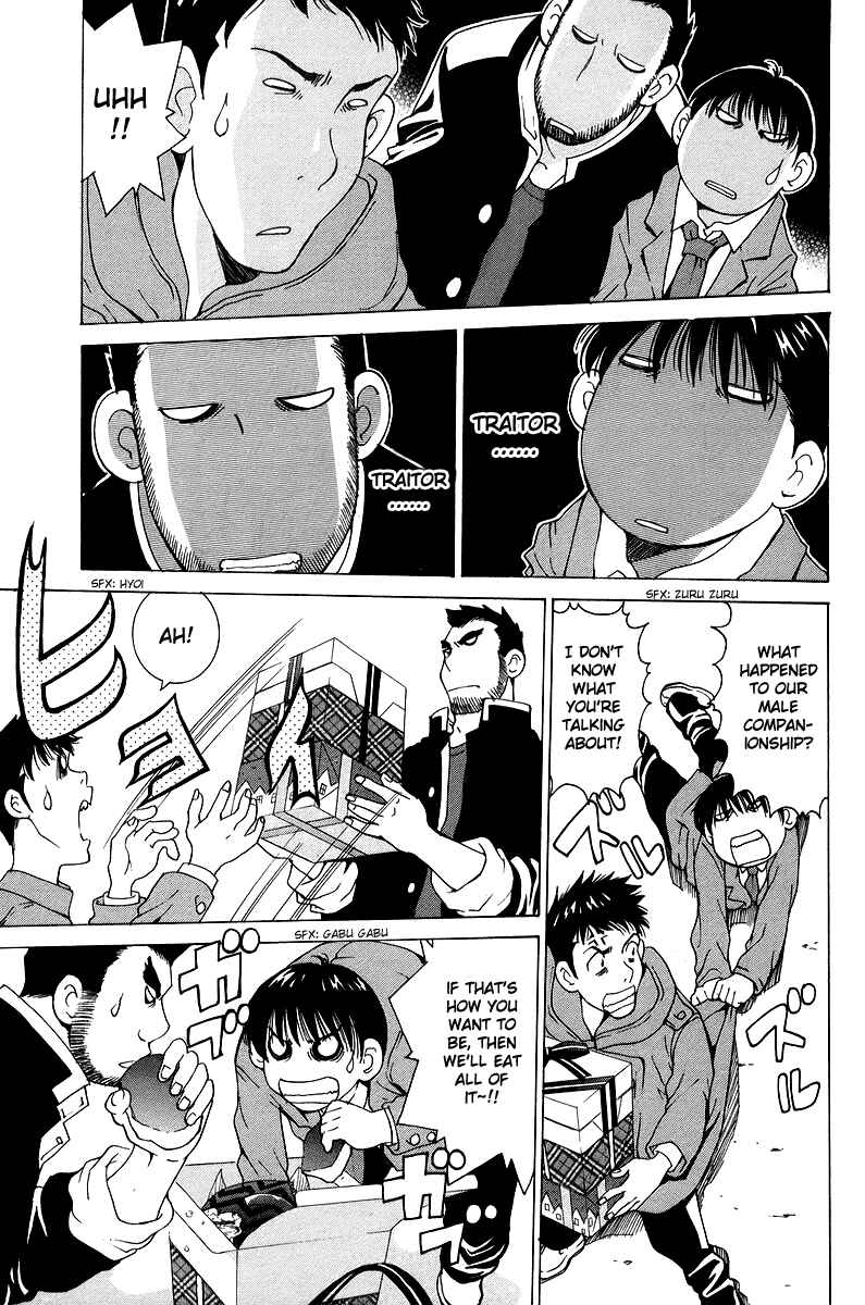 Gacha Gacha - Secret Chapter 46 - Page 41