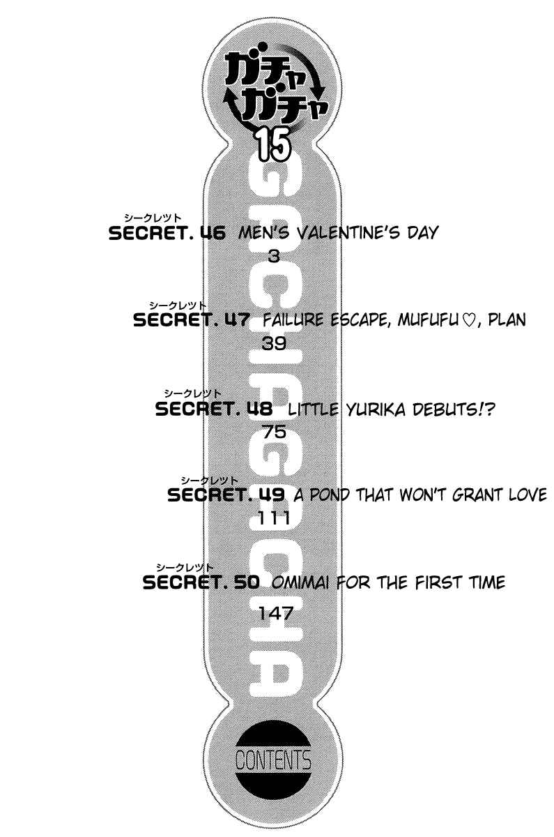 Gacha Gacha - Secret Chapter 46 - Page 6