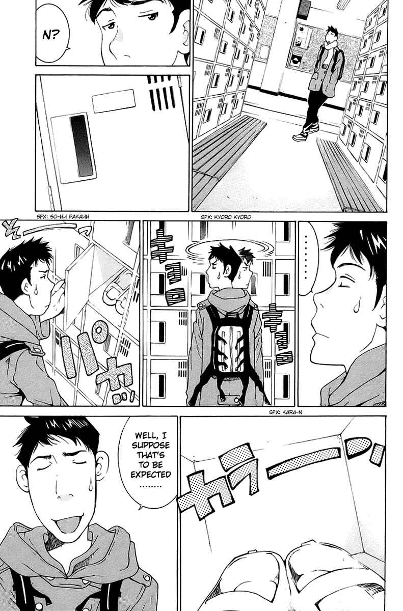 Gacha Gacha - Secret Chapter 46 - Page 9