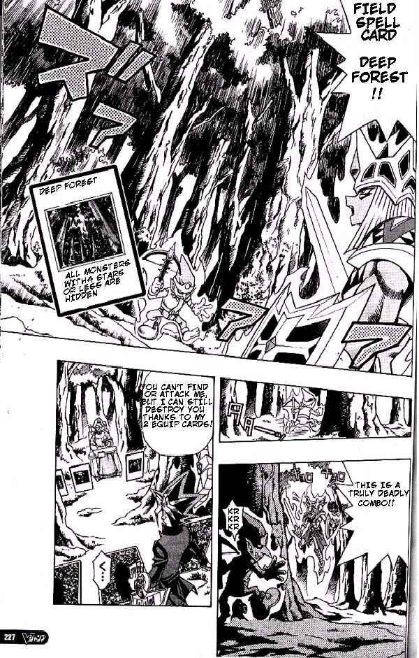 Yu☆Gi☆Oh! R Chapter 8 - Page 11