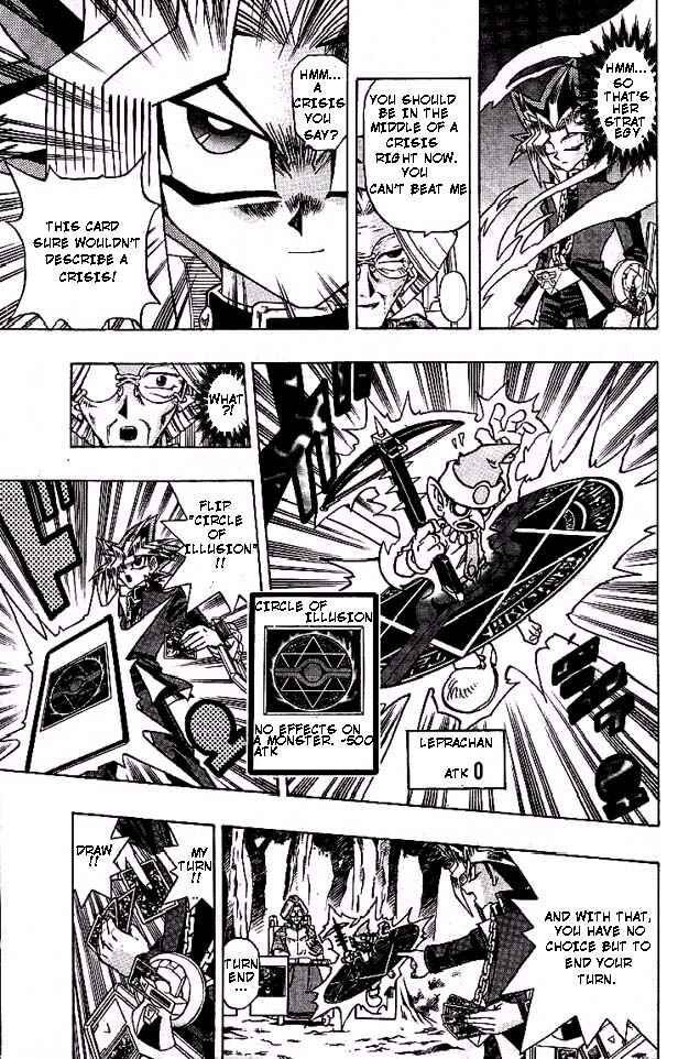 Yu☆Gi☆Oh! R Chapter 8 - Page 13