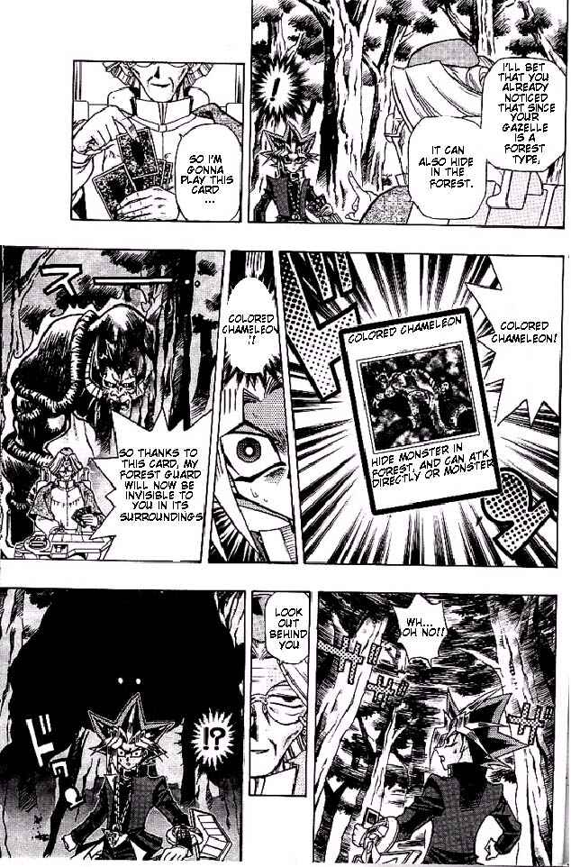 Yu☆Gi☆Oh! R Chapter 8 - Page 17