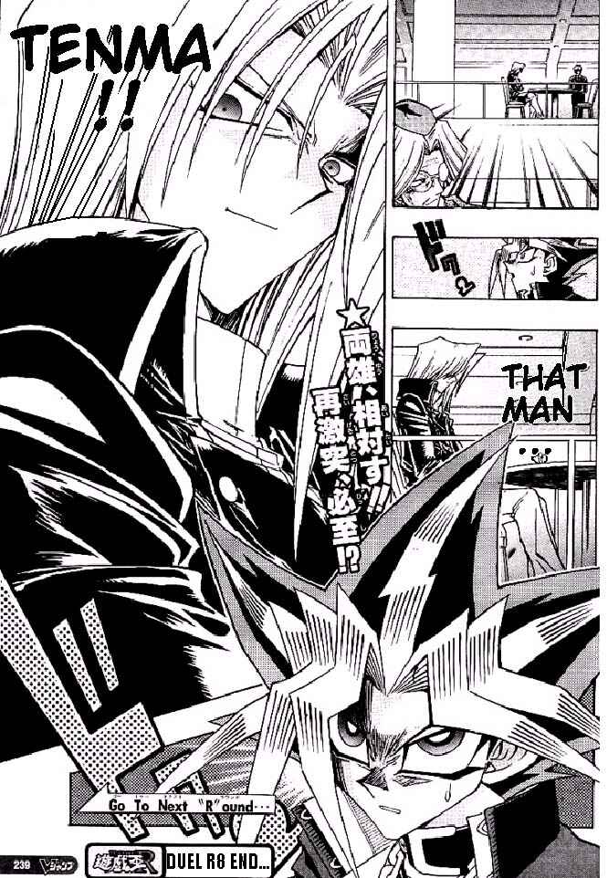 Yu☆Gi☆Oh! R Chapter 8 - Page 23
