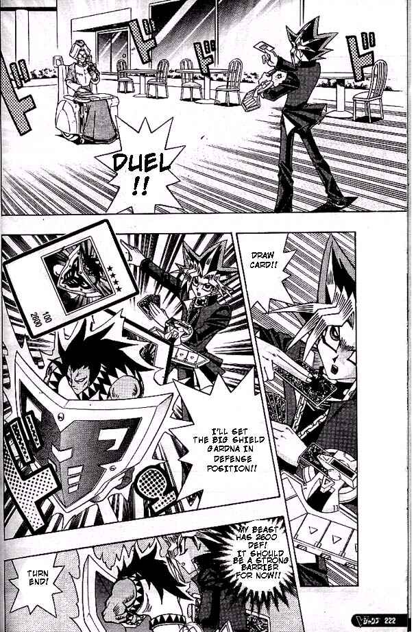 Yu☆Gi☆Oh! R Chapter 8 - Page 6