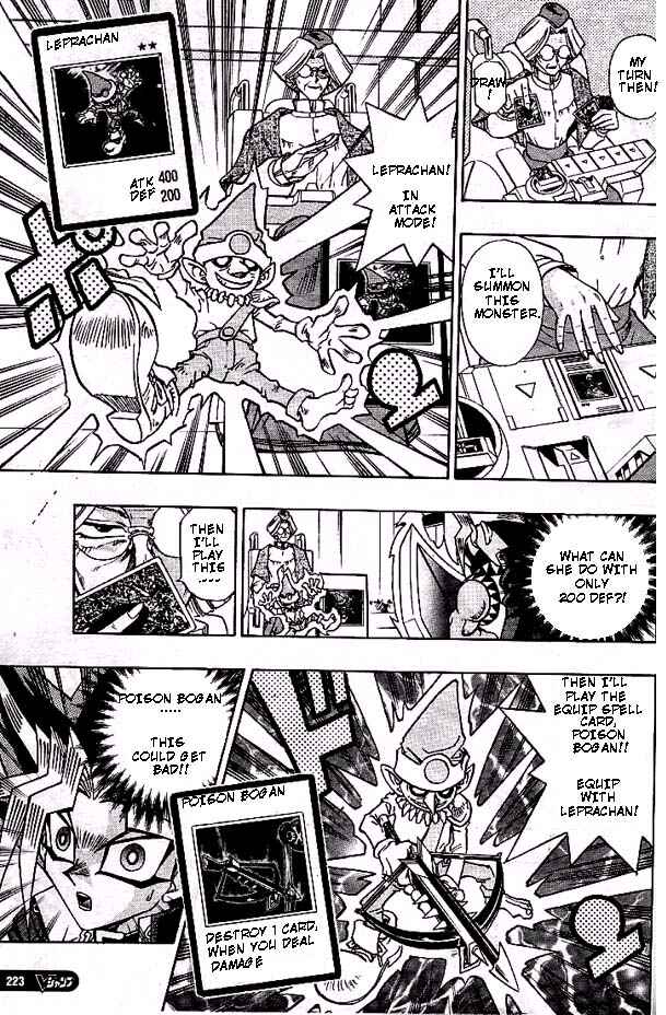 Yu☆Gi☆Oh! R Chapter 8 - Page 7