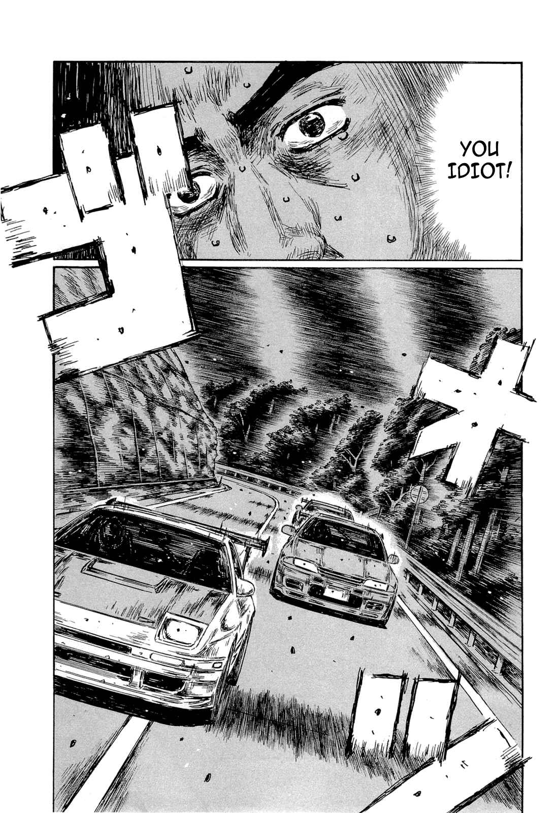 Initial D Chapter 600 - Page 4
