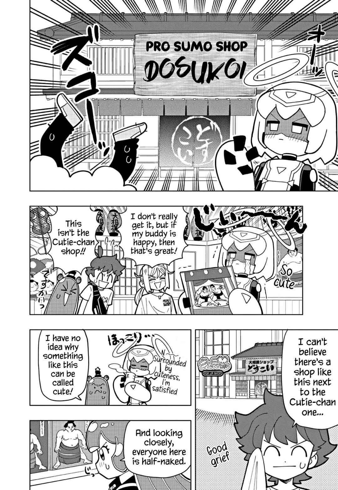 Puniru wa Kawaii Slime Chapter 44 - Page 6