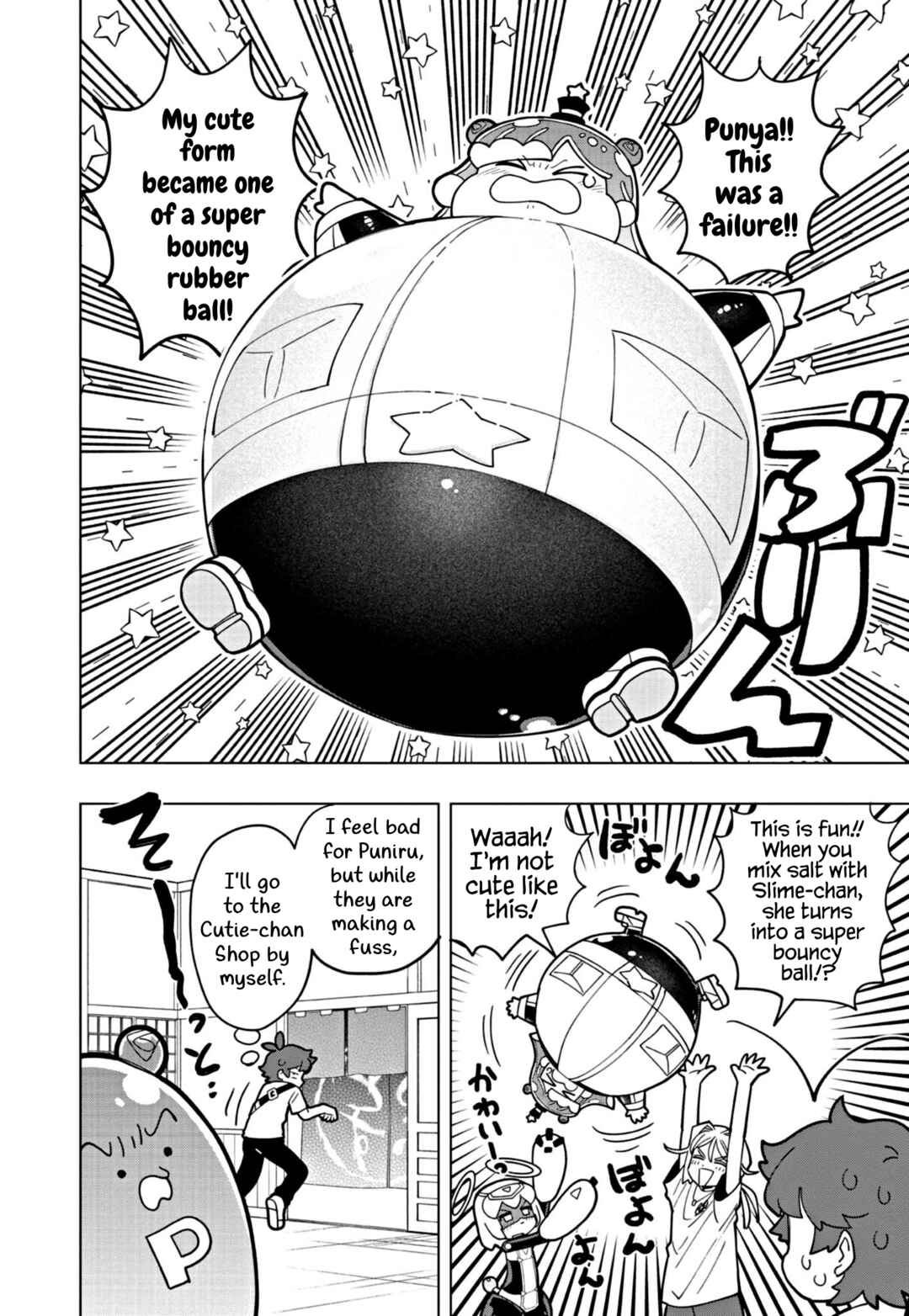 Puniru wa Kawaii Slime Chapter 44 - Page 8