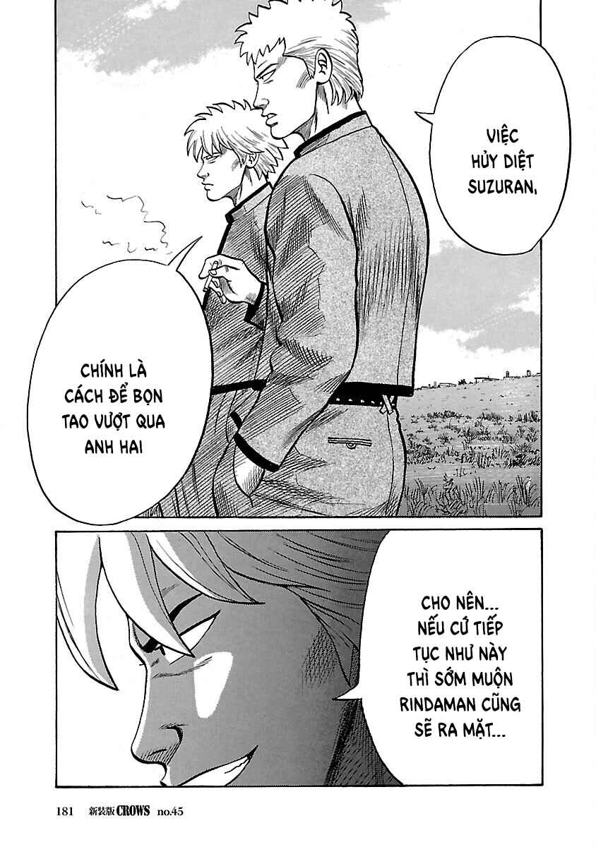 Shinsouban Crows Chapter 45 - Page 14