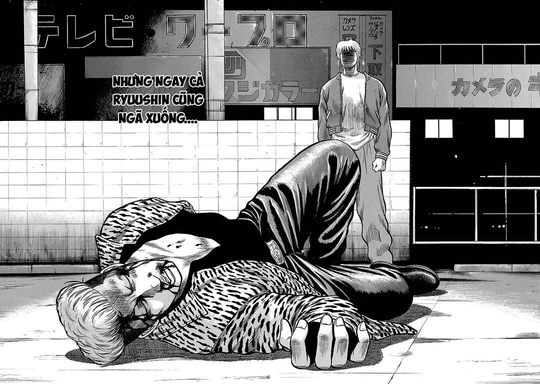 Shinsouban Crows Chapter 45 - Page 35