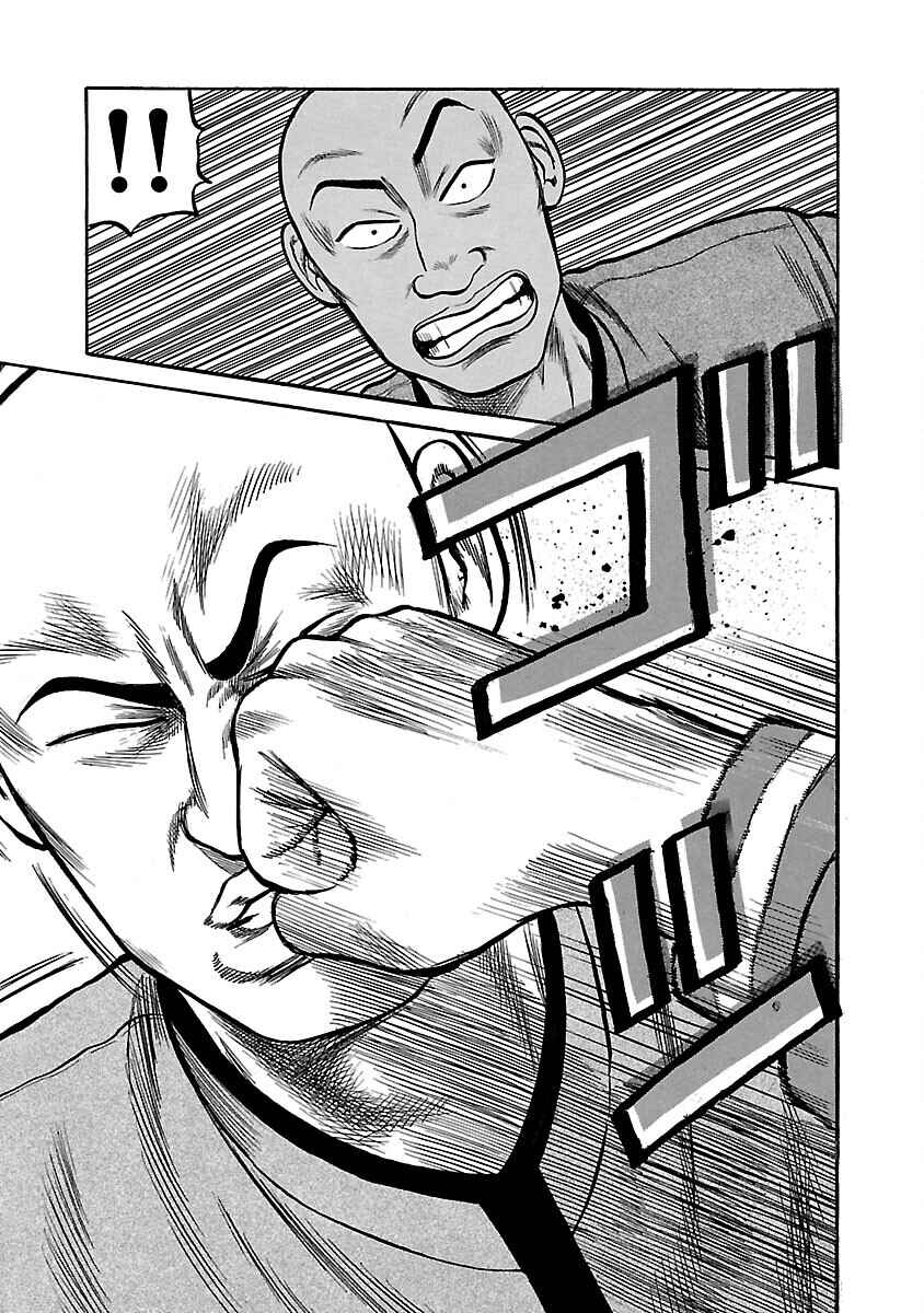 Shinsouban Crows Chapter 45 - Page 50