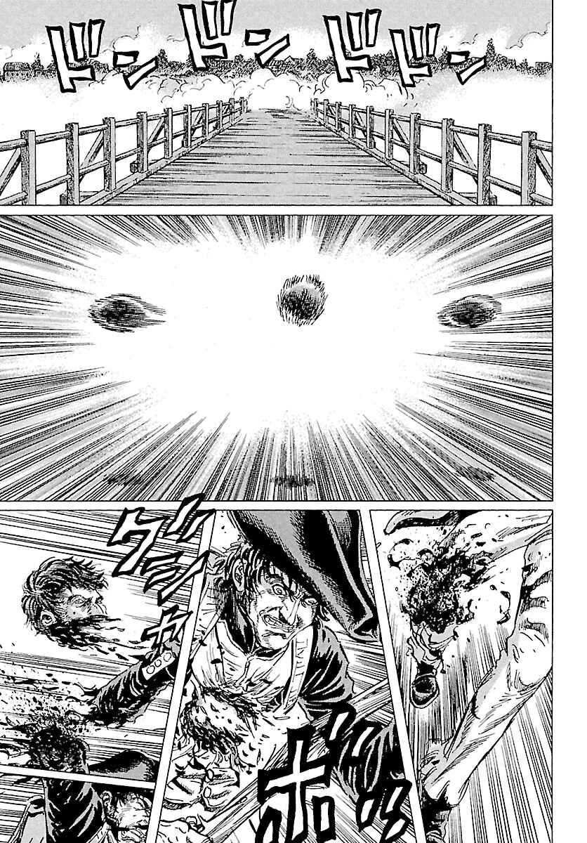 Napoleon - Age of the Lion Chapter 53 - Page 9