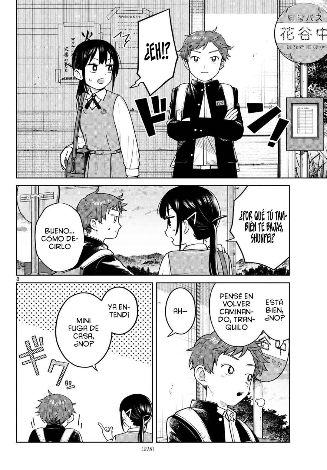 Futari Bus Chapter 11 - Page 10