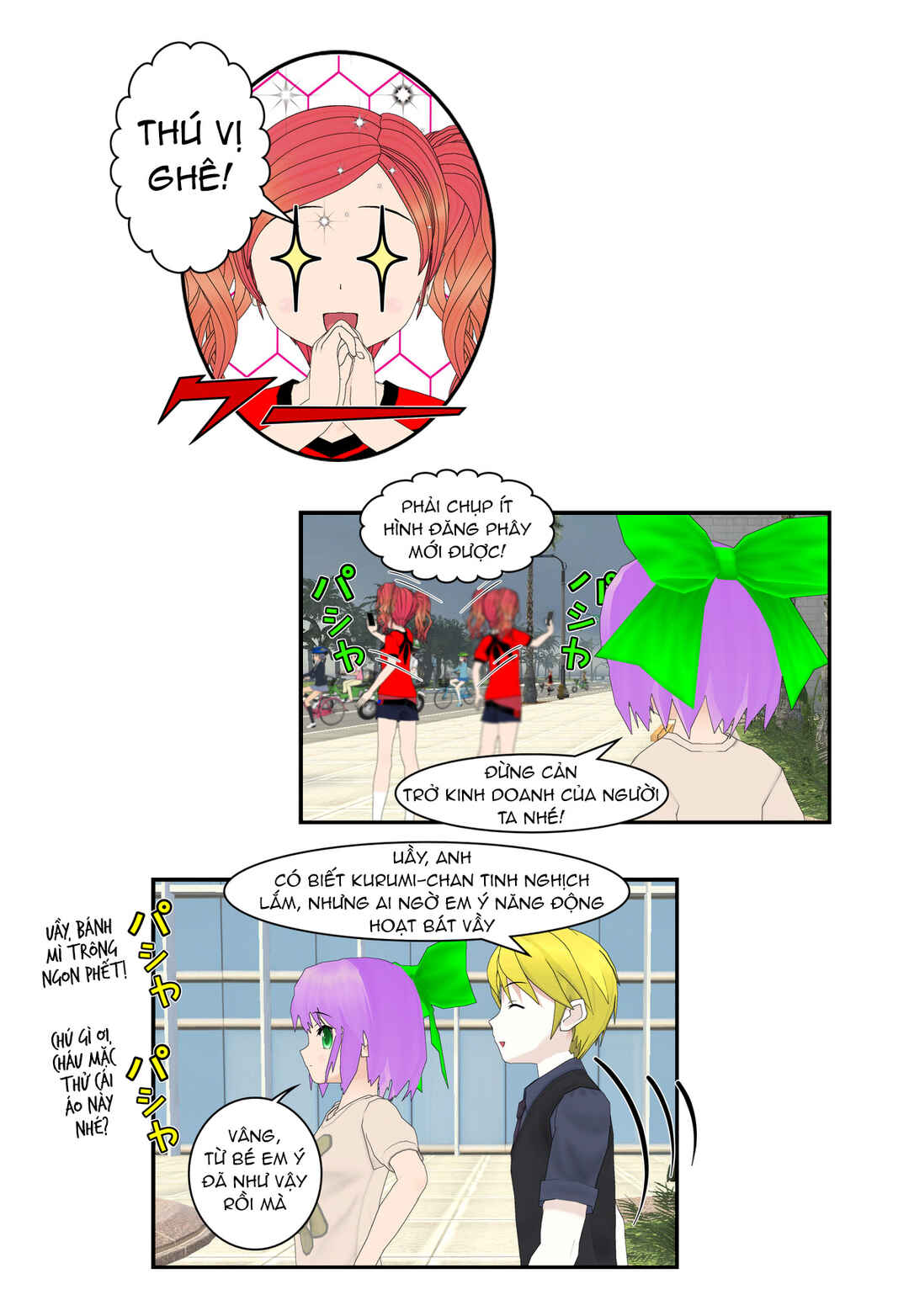 Chuyện tình Wi-Fi Chapter 46 - Page 7