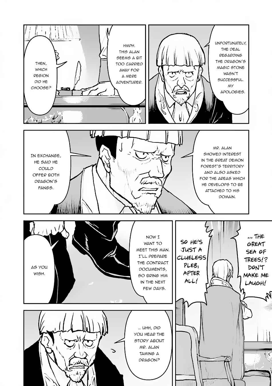 Kouchuugun Shikan Boukensha ni Naru Chapter 37 - Page 11