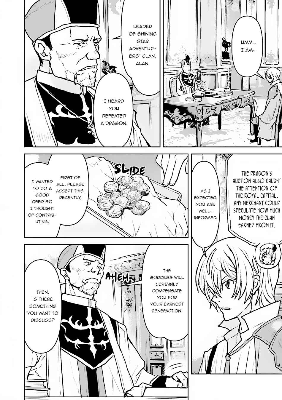Kouchuugun Shikan Boukensha ni Naru Chapter 37 - Page 15