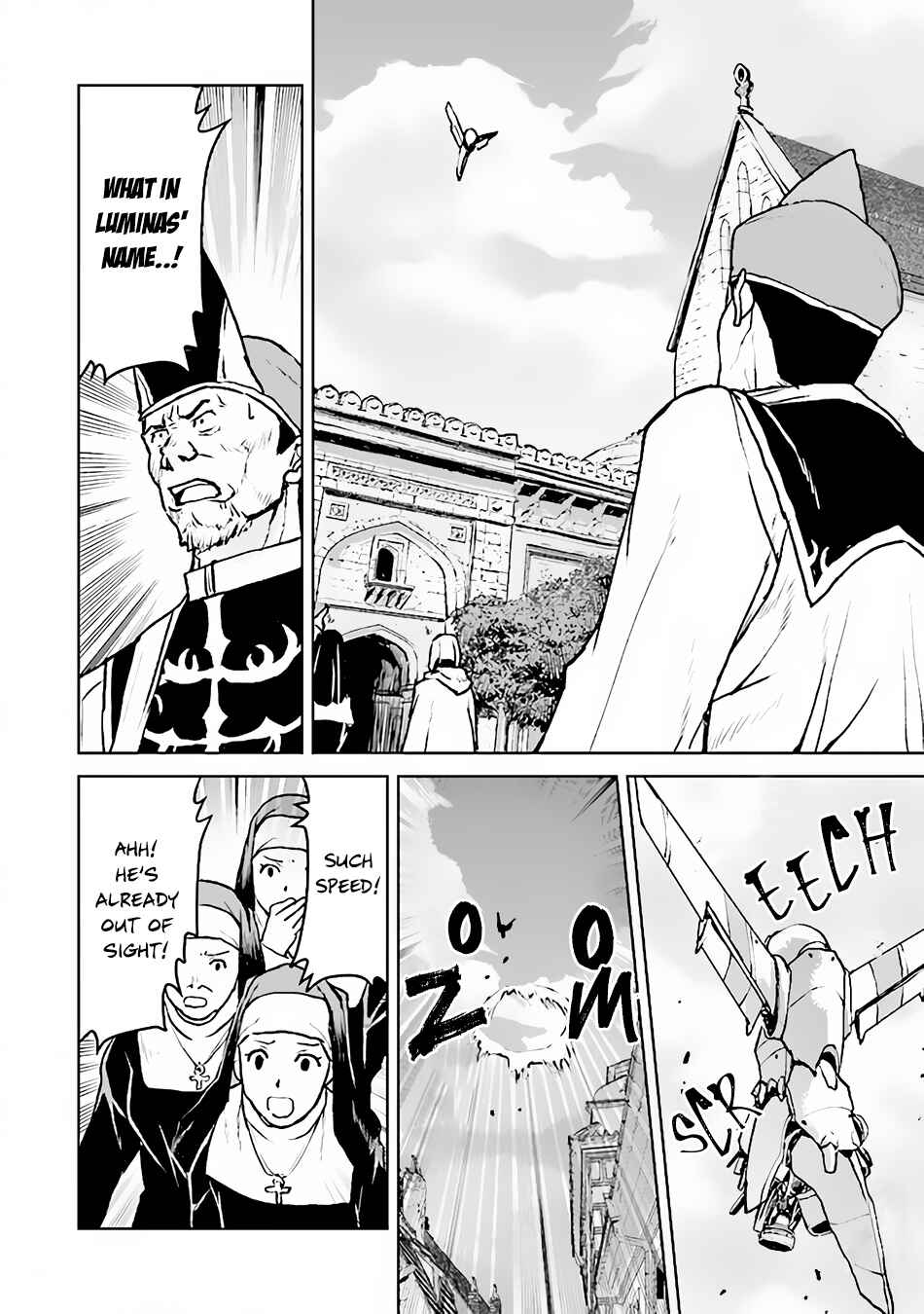 Kouchuugun Shikan Boukensha ni Naru Chapter 37 - Page 19