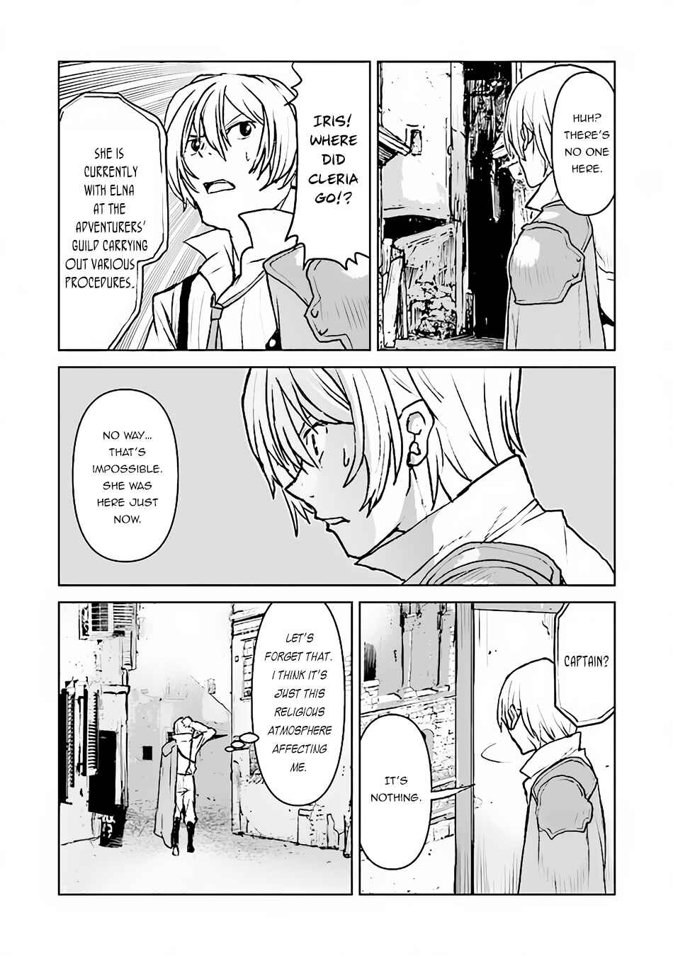 Kouchuugun Shikan Boukensha ni Naru Chapter 37 - Page 23